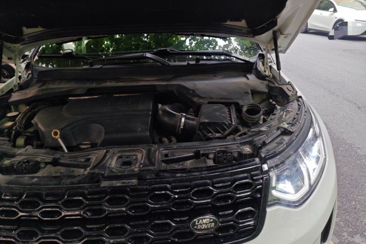 Used Land Rover Discovery Sport 2020 249 PS R-Dynamic Performance Edition Engine Bay Left