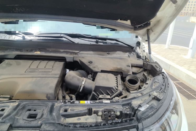 Used Land Rover Discovery Sport 2020 249 PS R-Dynamic Performance Edition Engine Bay Left