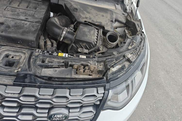 Used Land Rover Discovery Sport 2020 249 PS R-Dynamic Performance Edition Engine Bay Left