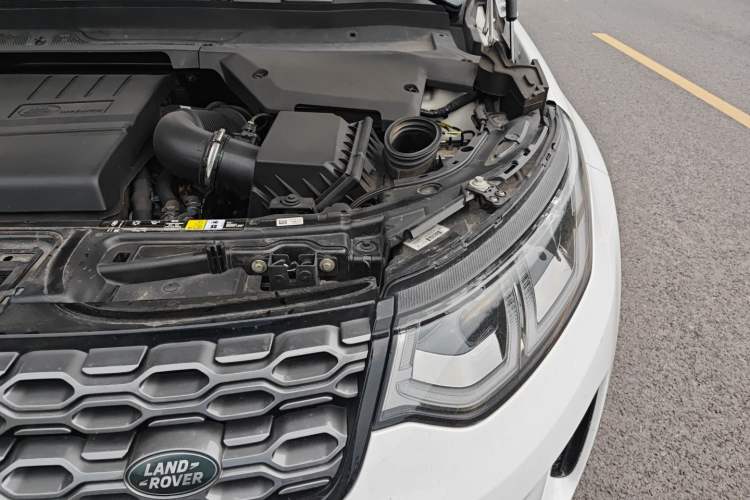 Used Land Rover Discovery Sport 2020 249 PS R-Dynamic Performance Edition Engine Bay Left