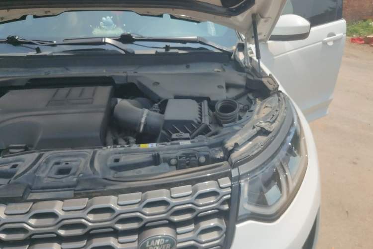 Used Land Rover Discovery Sport 2020 249 PS R-Dynamic Performance Tech Edition 7 Seats Engine Bay Left