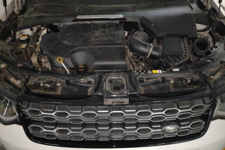 Used Land Rover Discovery Sport 2020 249 PS R-Dynamic Performance Edition Engine Bay