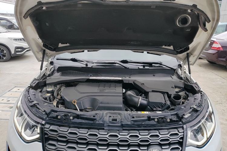 Used Land Rover Discovery Sport 2020 249 PS R-Dynamic Performance Edition Engine Bay