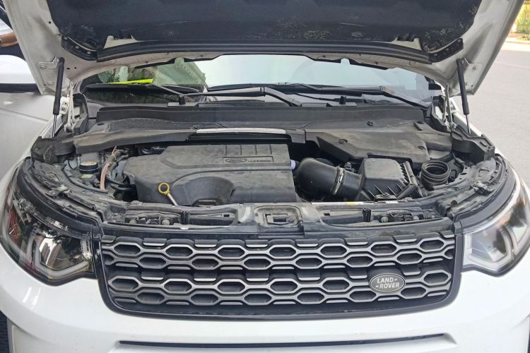 Used Land Rover Discovery Sport 2020 249 PS R-Dynamic Performance Edition Engine Bay
