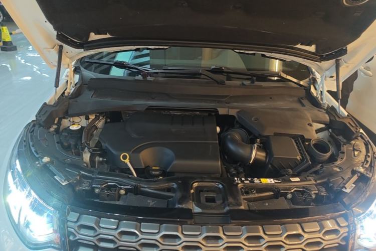 Used Land Rover Discovery Sport 2020 249 PS R-Dynamic Performance Edition Engine Bay