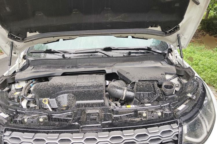 Used Land Rover Discovery Sport 2020 249 PS R-Dynamic Performance Edition Engine Bay