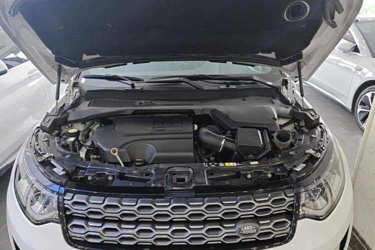 Used Land Rover Discovery Sport 2020 249 PS R-Dynamic Performance Tech Edition 7 Seats Engine Bay