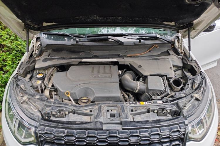 Used Land Rover Discovery Sport 2020 249 PS R-Dynamic Performance Tech Edition 5 Seats Engine Bay
