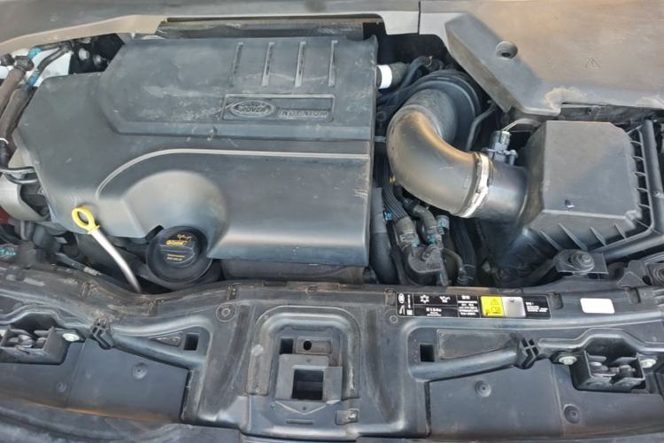 Used Land Rover Discovery Sport 2020 249 PS R-Dynamic Performance Tech Edition 7 Seats Engine Bay