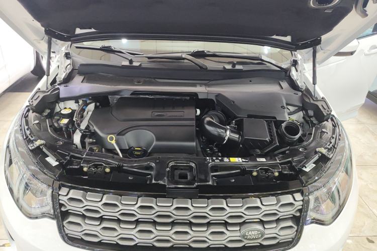 Used Land Rover Discovery Sport 2020 249 PS R-Dynamic Performance Edition Engine Bay