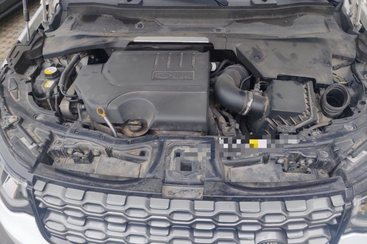 Used Land Rover Discovery Sport 2020 249 PS R-Dynamic Performance Edition Engine Bay