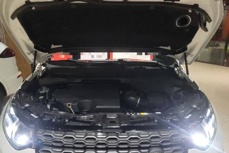 Used Land Rover Discovery Sport 2020 249 PS R-Dynamic Luxury Custom Edition Engine Bay