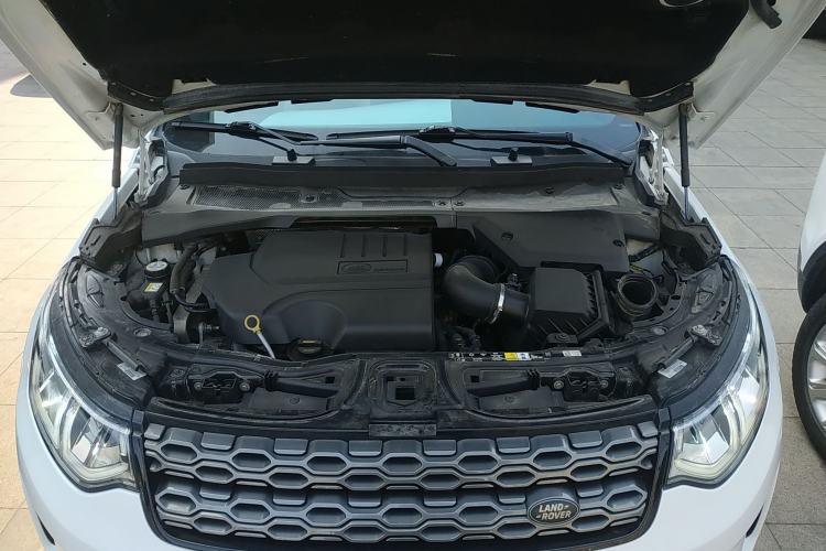 Used Land Rover Discovery Sport 2020 249 PS R-Dynamic Performance Edition Engine Bay