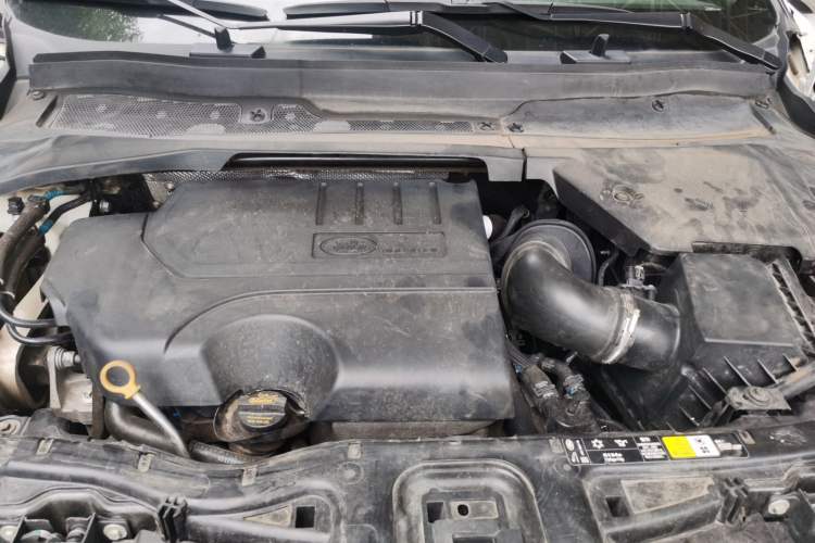 Used Land Rover Discovery Sport 2020 249 PS R-Dynamic Performance Edition Engine Bay
