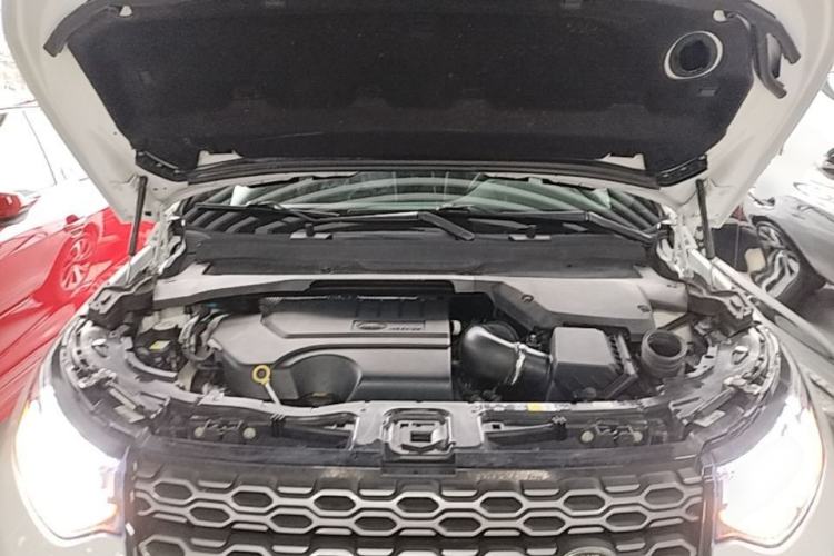 Used Land Rover Discovery Sport 2020 249 PS R-Dynamic Performance Edition Engine Bay