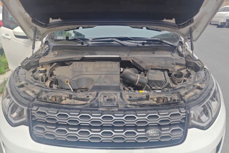 Used Land Rover Discovery Sport 2020 249 PS R-Dynamic Performance Tech Edition 7 Seats Engine Bay