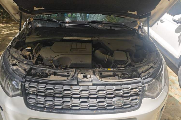 Used Land Rover Discovery Sport 2020 249 PS R-Dynamic Performance Edition Engine Bay