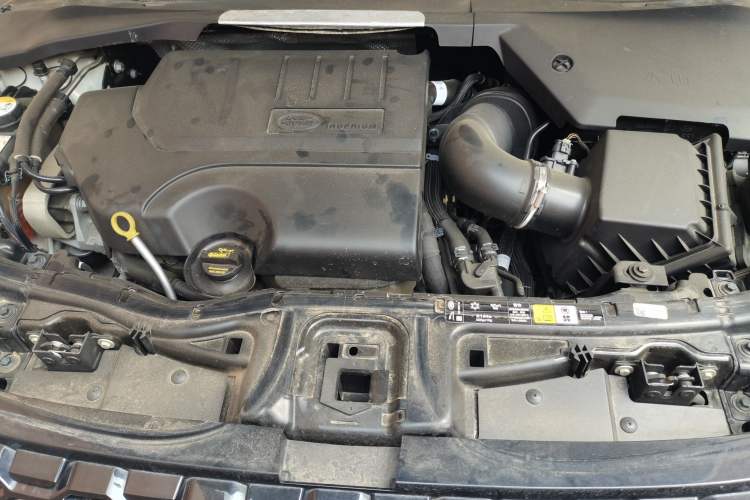 Used Land Rover Discovery Sport 2020 249 PS R-Dynamic Performance Edition Engine Bay