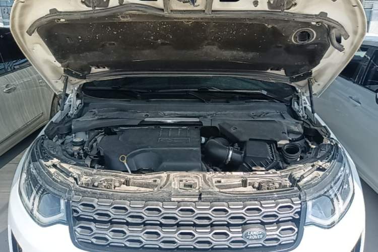 Used Land Rover Discovery Sport 2020 249 PS R-Dynamic Performance Edition Engine Bay