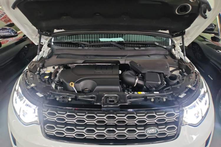 Used Land Rover Discovery Sport 2020 249 PS R-Dynamic Performance Edition Engine Bay