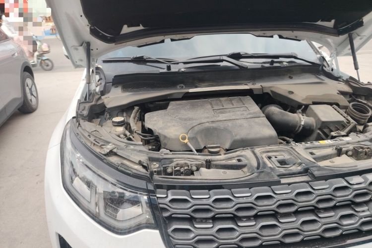Used Land Rover Discovery Sport 2020 249 PS R-Dynamic Performance Edition Engine Bay Right