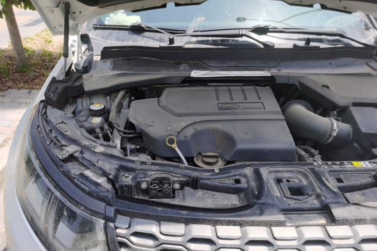 Used Land Rover Discovery Sport 2020 249 PS R-Dynamic Performance Edition Engine Bay Right