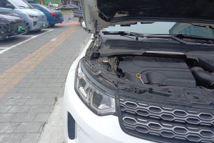 Used Land Rover Discovery Sport 2020 249 PS R-Dynamic Performance Edition Engine Bay Right