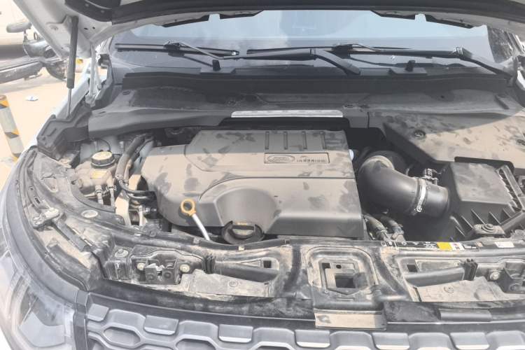 Used Land Rover Discovery Sport 2020 249 PS R-Dynamic Performance Edition Engine Bay Right
