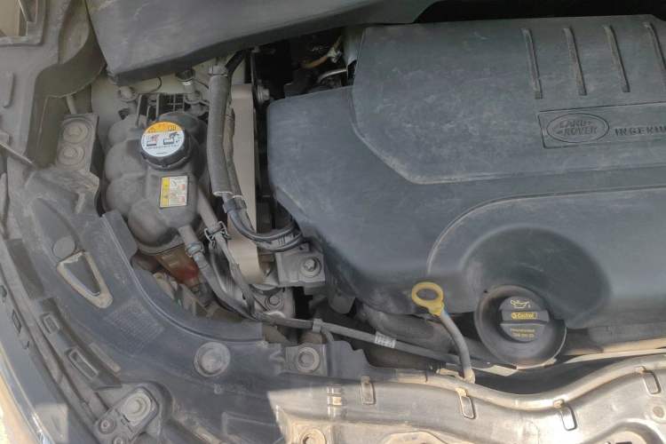 Used Land Rover Discovery Sport 2020 249 PS R-Dynamic Performance Edition Engine Bay Right