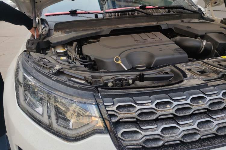 Used Land Rover Discovery Sport 2020 249 PS R-Dynamic Performance Edition Engine Bay Right