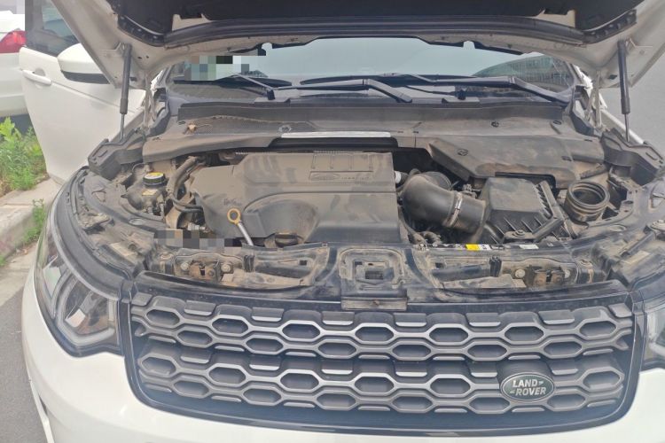 Used Land Rover Discovery Sport 2020 249 PS R-Dynamic Performance Tech Edition 7 Seats Engine Bay Right