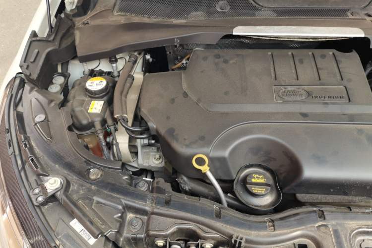 Used Land Rover Discovery Sport 2020 249 PS R-Dynamic Performance Edition Engine Bay Right