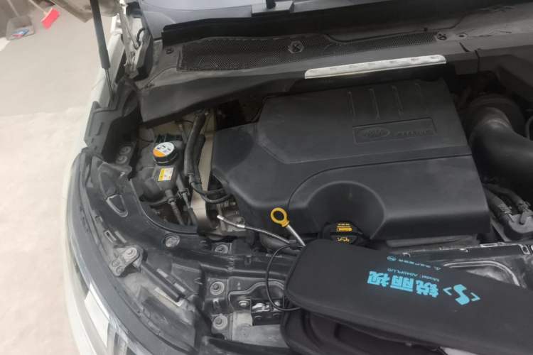 Used Land Rover Discovery Sport 2020 249 PS R-Dynamic Performance Edition Engine Bay Right