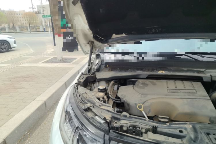 Used Land Rover Discovery Sport 2020 249 PS R-Dynamic Performance Edition Engine Bay Right
