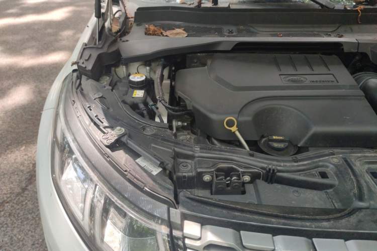 Used Land Rover Discovery Sport 2020 249 PS R-Dynamic Performance Edition Engine Bay Right