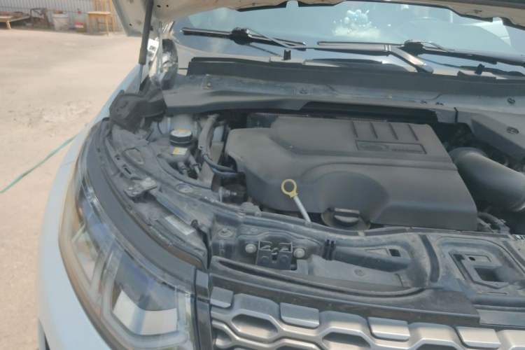 Used Land Rover Discovery Sport 2020 249 PS R-Dynamic Performance Tech Edition 7 Seats Engine Bay Right