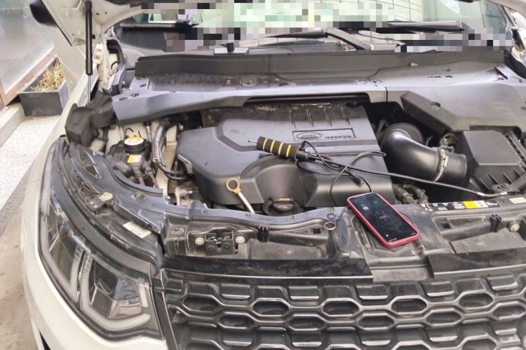 Used Land Rover Discovery Sport 2020 249 PS R-Dynamic Performance Edition Engine Bay Right
