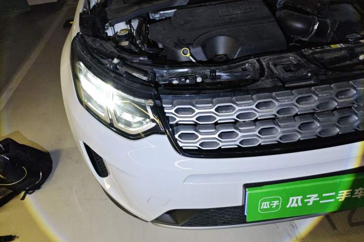 Used Land Rover Discovery Sport 2020 200 PS Family Edition Engine Bay Right