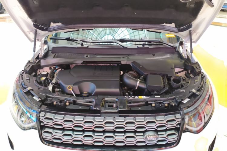 Used Land Rover Discovery Sport 2020 249 PS R-Dynamic Performance Edition Engine Bay