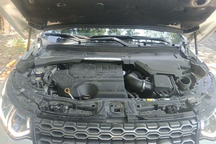 Used Land Rover Discovery Sport 2020 249 PS R-Dynamic Performance Edition Engine Bay