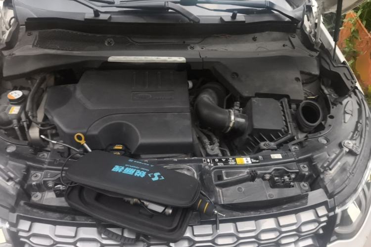Used Land Rover Discovery Sport 2020 249 PS R-Dynamic Performance Edition Engine Bay