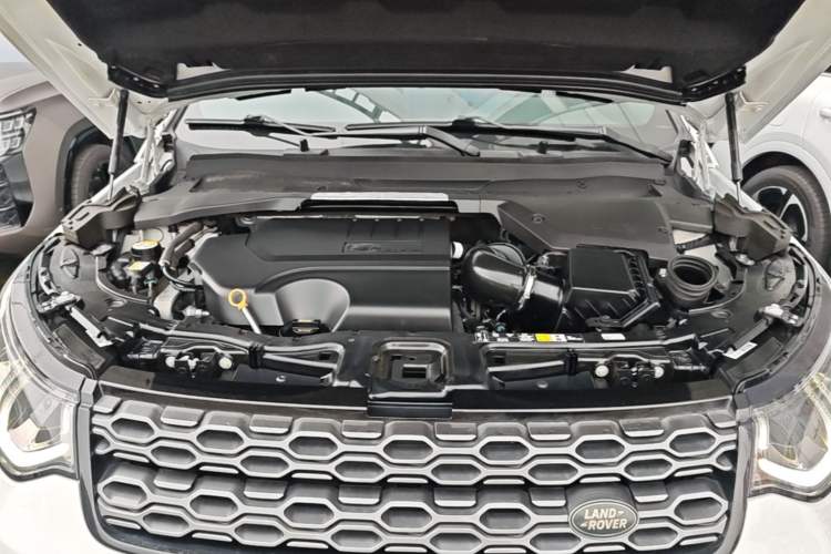 Used Land Rover Discovery Sport 2020 249 PS R-Dynamic Performance Edition Engine Bay
