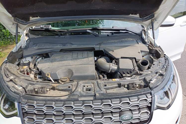 Used Land Rover Discovery Sport 2020 249 PS R-Dynamic Performance Tech Edition 5 Seats Engine Bay