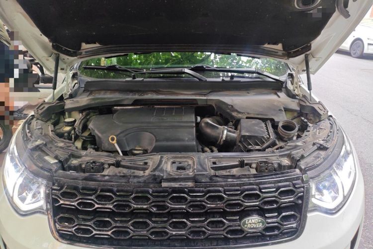 Used Land Rover Discovery Sport 2020 249 PS R-Dynamic Performance Edition Engine Bay