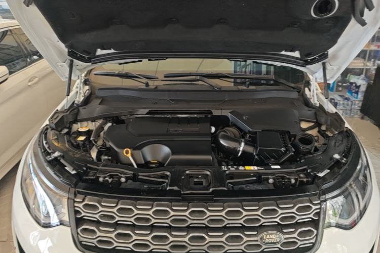 Used Land Rover Discovery Sport 2020 249 PS R-Dynamic Performance Edition Engine Bay