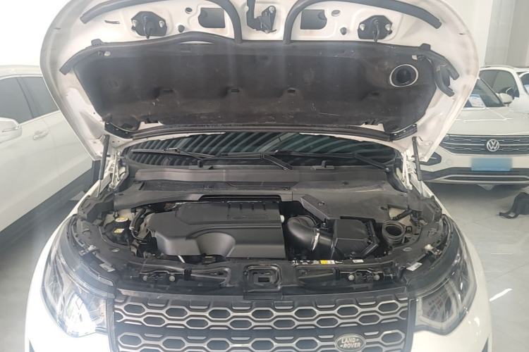 Used Land Rover Discovery Sport 2020 249 PS R-Dynamic Performance Edition Engine Bay