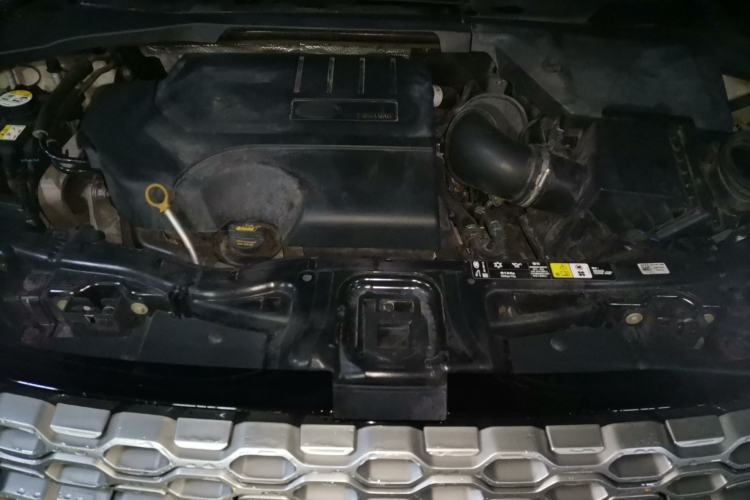 Used Land Rover Discovery Sport 2020 200 PS Family Edition Engine Bay