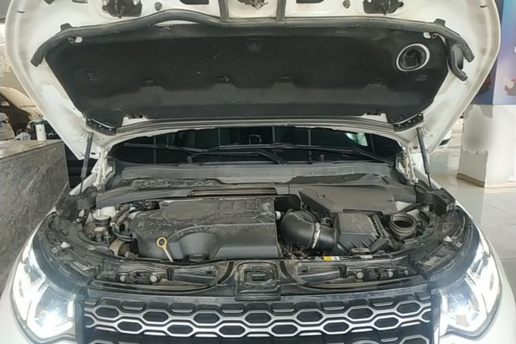 Used Land Rover Discovery Sport 2020 249 PS R-Dynamic Performance Edition Engine Bay