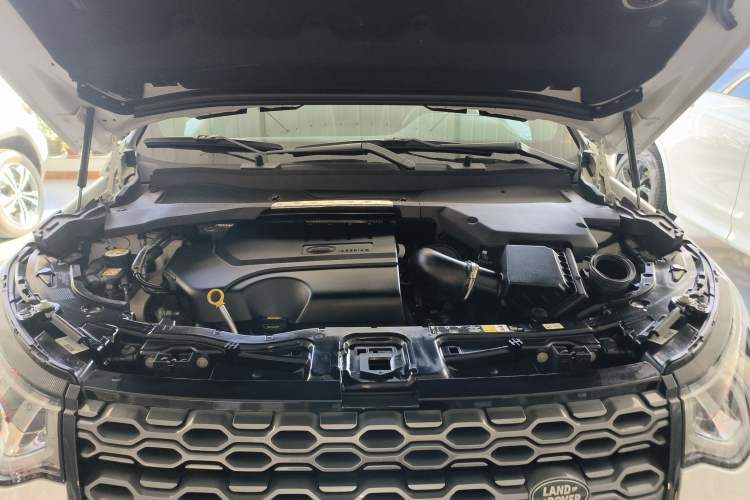 Used Land Rover Discovery Sport 2020 249 PS R-Dynamic Performance Tech Edition 7 Seats Engine Bay