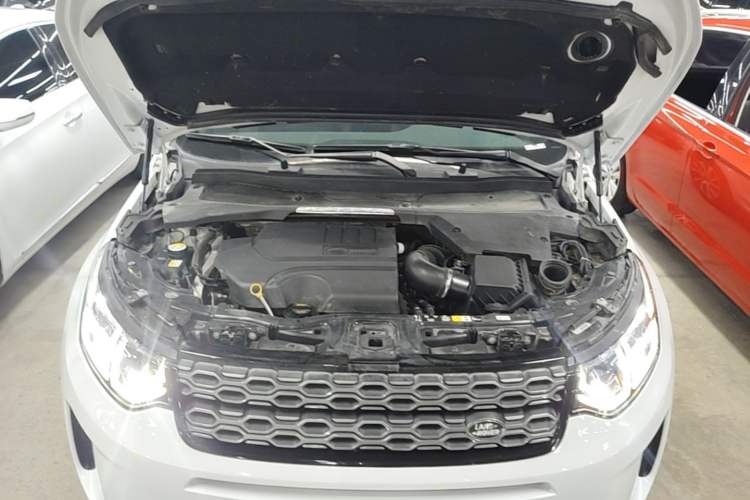 Used Land Rover Discovery Sport 2020 249 PS R-Dynamic Performance Tech Edition 7 Seats Engine Bay